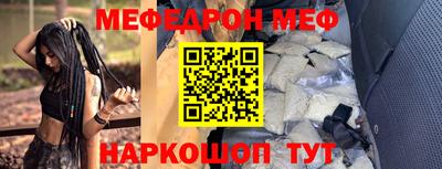 шишки Свободный