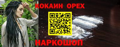 mdma Северобайкальск