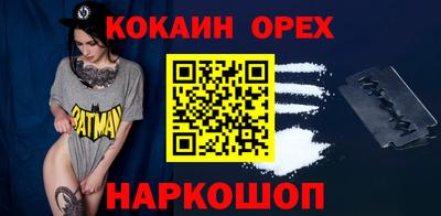 mdma Северобайкальск