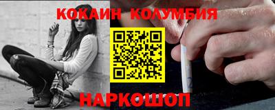 mdma Северобайкальск