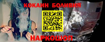 шишки Свободный