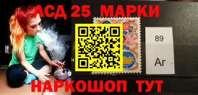 амфетамин Рыбинск