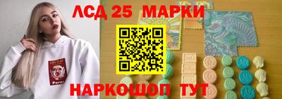 кокаин VHQ Севастополь