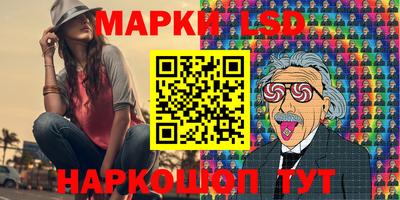 mdma Северобайкальск