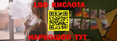mdma Северобайкальск