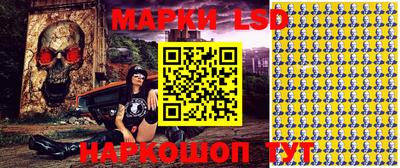 mdma Северобайкальск
