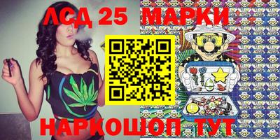 mdma Северобайкальск