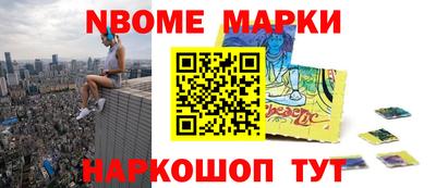 шишки Свободный