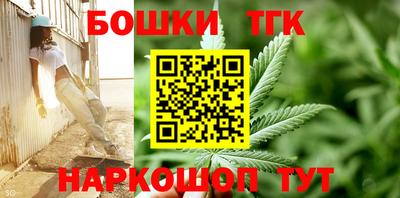 MDMA Premium VHQ Рязань