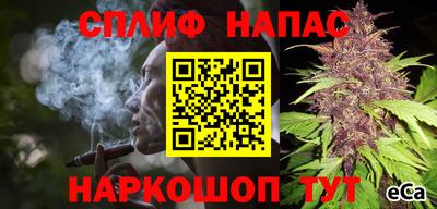 шишки Свободный
