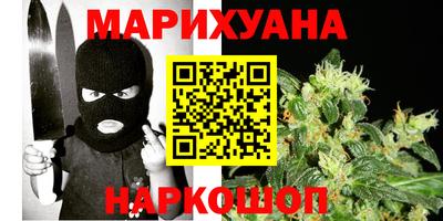 шишки Свободный