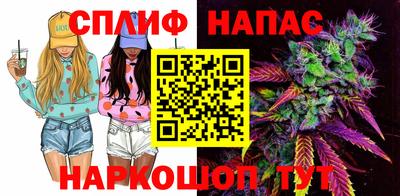 шишки Свободный