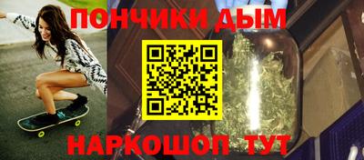 шишки Свободный
