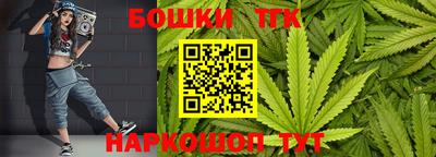 mdma Северобайкальск