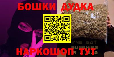 шишки Свободный
