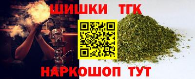 mdma Северобайкальск