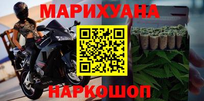 mdma Северобайкальск