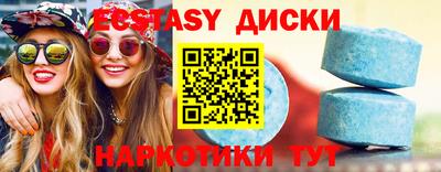 шишки Свободный