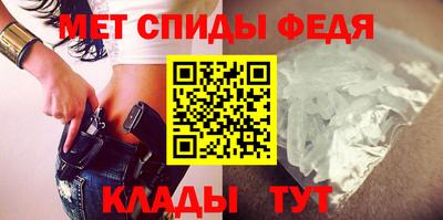 кокаин VHQ Севастополь