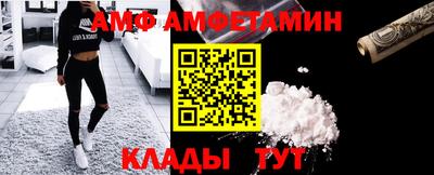шишки Свободный