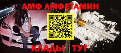 шишки Свободный