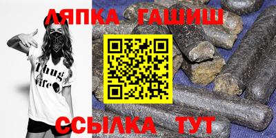 mdma Северобайкальск