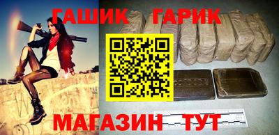 кокаин VHQ Севастополь