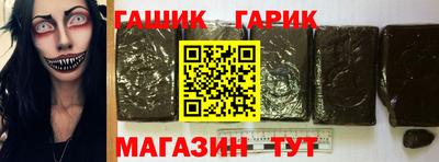 кокаин VHQ Севастополь
