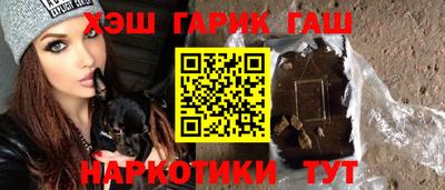 mdma Северобайкальск