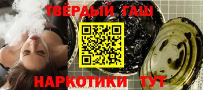 mdma Северобайкальск
