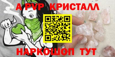 mdma Северобайкальск