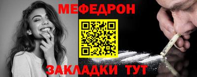 кокаин VHQ Севастополь